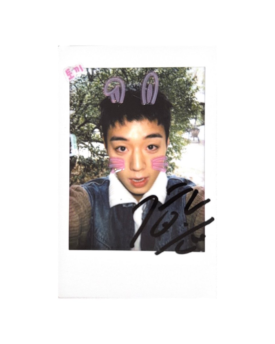 ✨ 천만배우 지훈이가 준비한 폴라로이드 ✨
MIIM이 박지훈의 소중한 팬들에게 선물을 드립니다!

MIIM 공식 인스타그램에서 확인하세요.

P.S. 1100만 이벤트는 없을 것 같아..? 메이들, N차 관람 인증짤 준비해...♥

#박지훈 #PARKJIHOON #단종 #왕사남