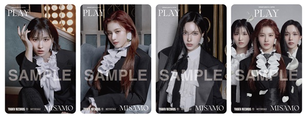 MISAMO】 JAPAN 1st ALBUM「#PLAY」 大好評発売中～！！🙌🤍 ラキドロ
