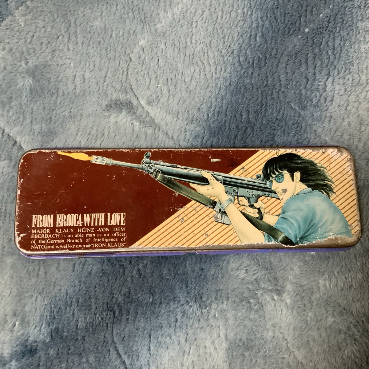 40年以上使い続けている筆箱。高校生の頃からです。壊れたら買い替えようと思っていたのですが、結局いまだに現役で、アニメ監督になった今でも使い続けています。僕の持ってる謎のメーカーの炊飯器よりは新しい…いや、同じくらいかな？！ヽ(´▽｀)/