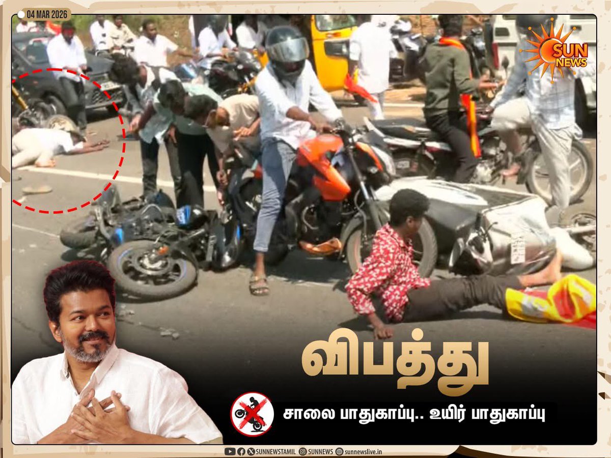 thamaraishyam's tweet photo. Young men getting caught in accidents by following Vijay ..!

#TVKVijay https://t.co/HEGLUSBj4a
