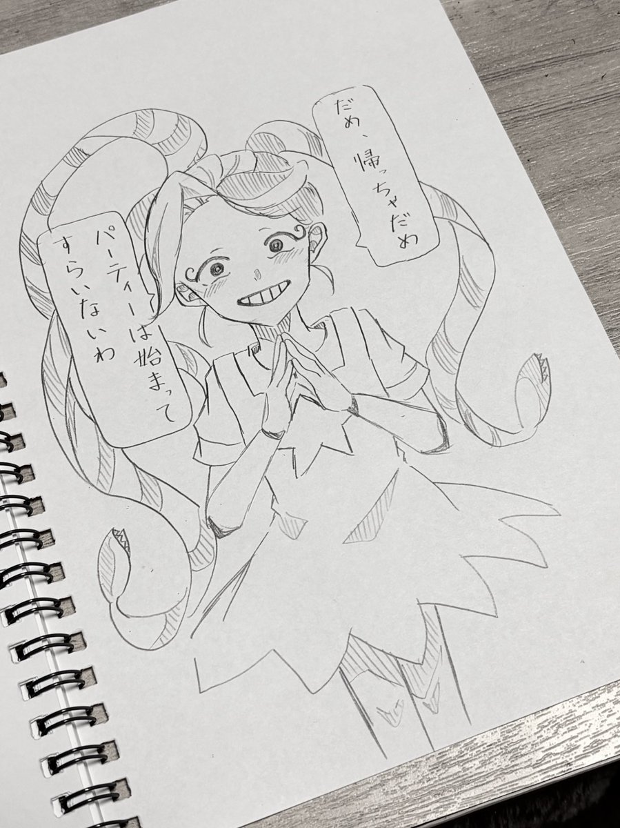 5_ydg0's tweet photo. ポピープレイタイムchapter5のイラスト動画TikTokに上げました〜👀

  #イラスト  #絵描きさんと繋がりたい  #絵描きさんフォロバ100 https://t.co/bkkSbWha4X