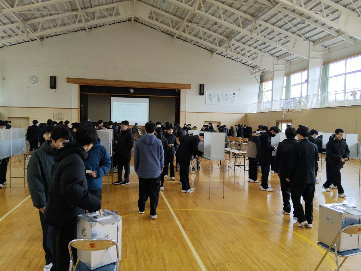 【選挙違反に気を付けよう！】
選挙啓発授業を受けた盛岡工業高校の生徒たち。若い世代の投票の大切さや18歳未満の人は選挙運動ができないことを学びました。18歳以上でも選挙運動にはルールがあり注意が必要です。

生徒たちの感想▼
city.morioka.iwate.jp/shisei/senkyo/…