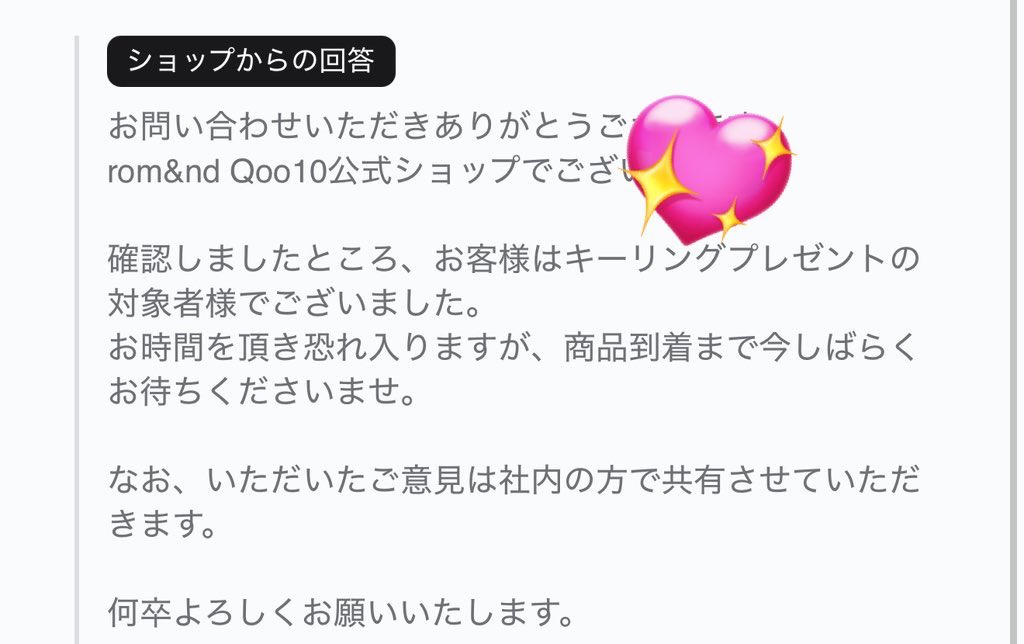 ぴぴ𝑪𝒉𝒂𝒏🐺 tweet media