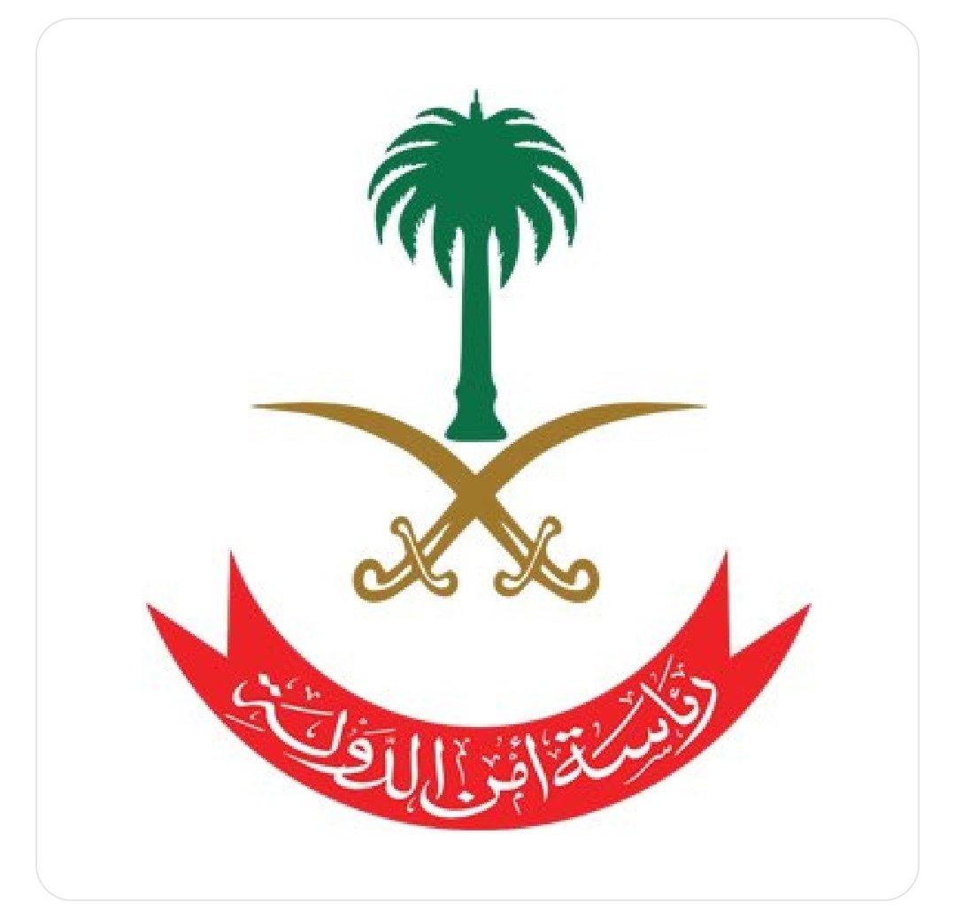 درع الــوطــن🇸🇦 tweet media