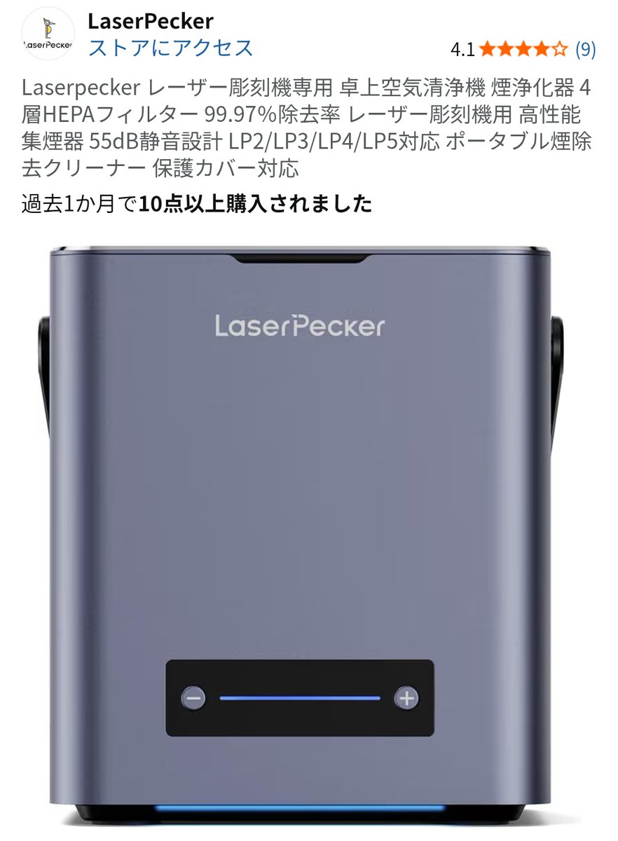 SBI㌠ ステッカー事業部 tweet media