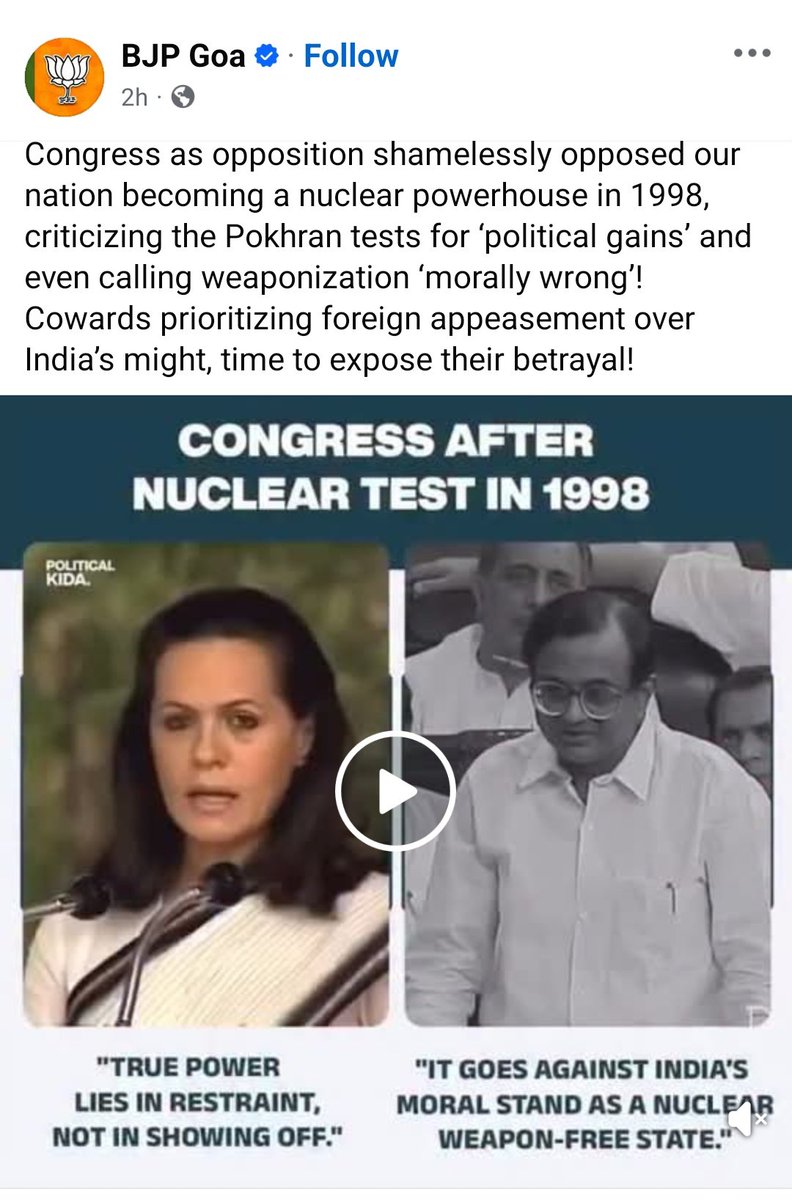 Goa Congress tweet media