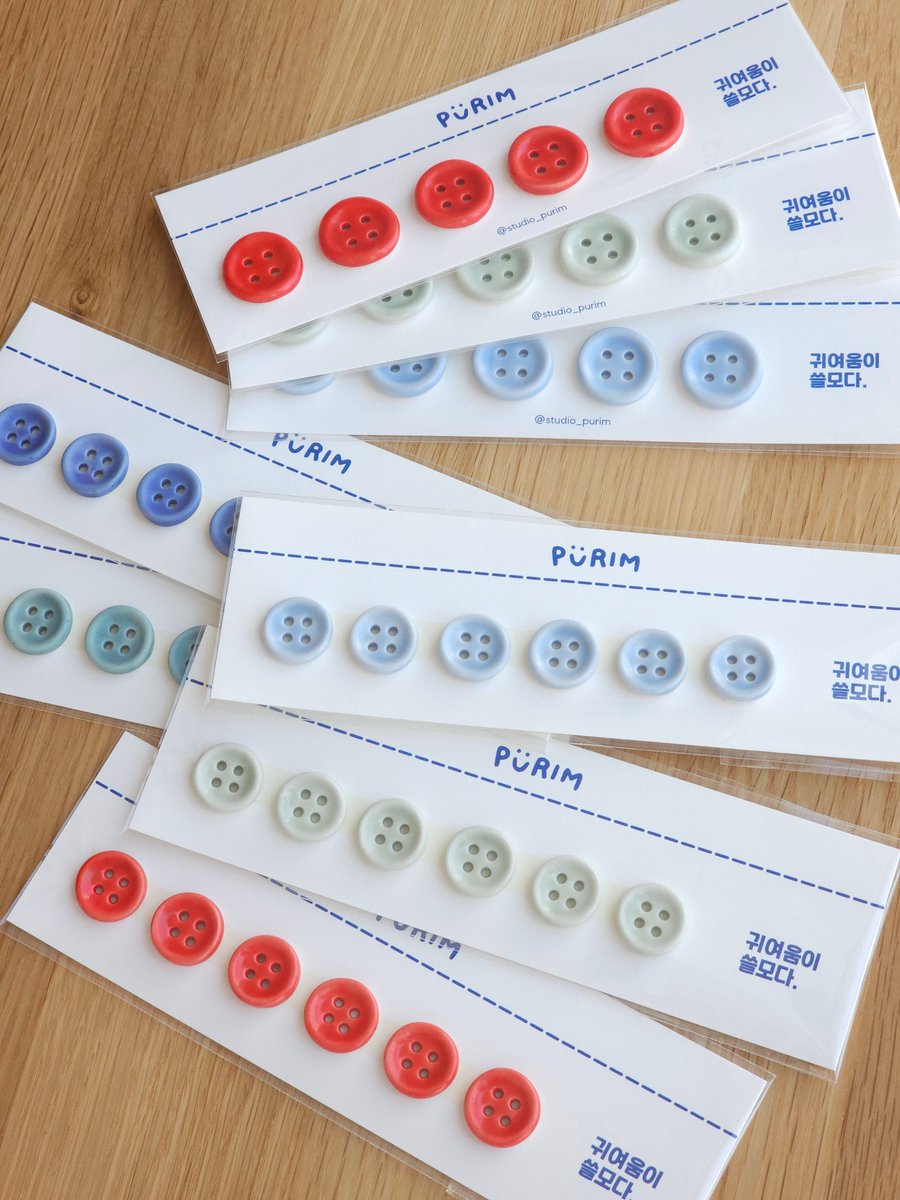 스튜디오 푸림 tweet media