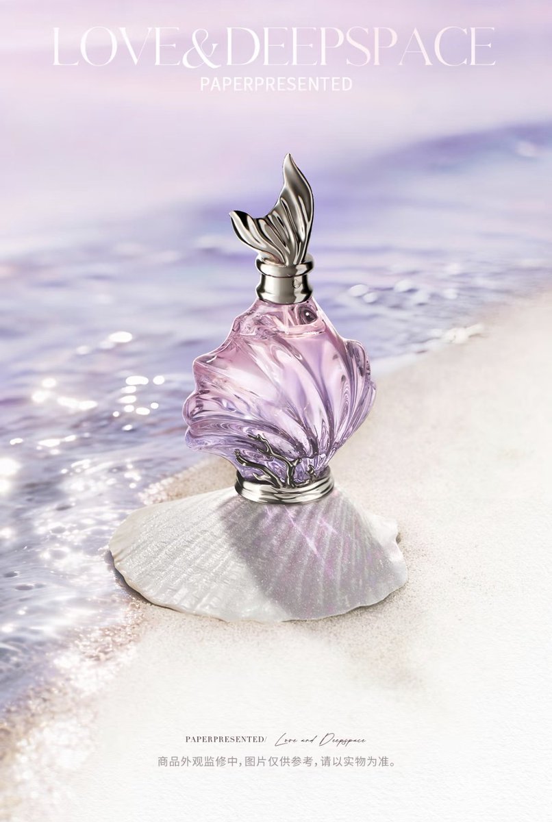 qiyusbridee's tweet photo. RAFAYEL OFFICIAL PERFUME OMG😭 https://t.co/clHdvTRxmh