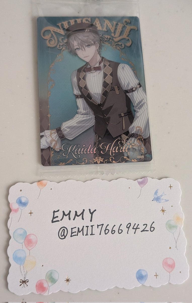 EMMY tweet media