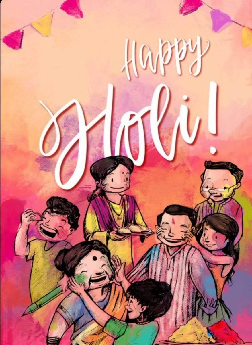 रंगभरी रंगीली होली की बहुत बहुत शुभकामनाएँ
       ❤️✋😀🤚✋😀🤚✋😀🤚❤️
🥳 Wish you very HAPPY HOLI✋😀🤚
     राधे राधे ✋😀🤚जय श्रीराधे हरे कृष्णा
               🚩🪷😊🙏💐🇮🇳🪷🚩