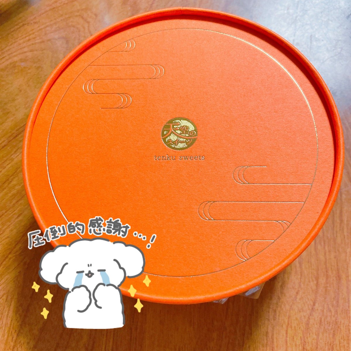 みやすけ tweet media