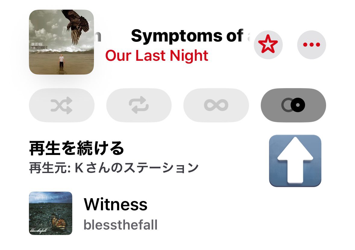 きょうへい tweet media