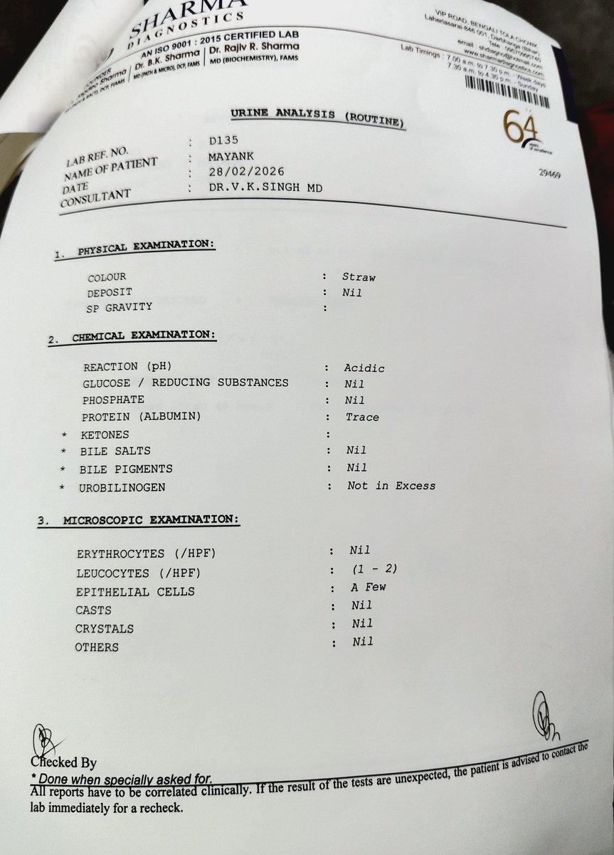 Prem Kumar tweet media