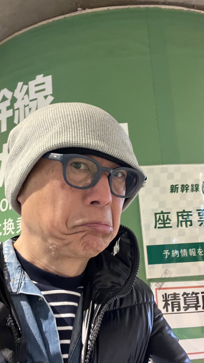 ピストン西沢 tweet media