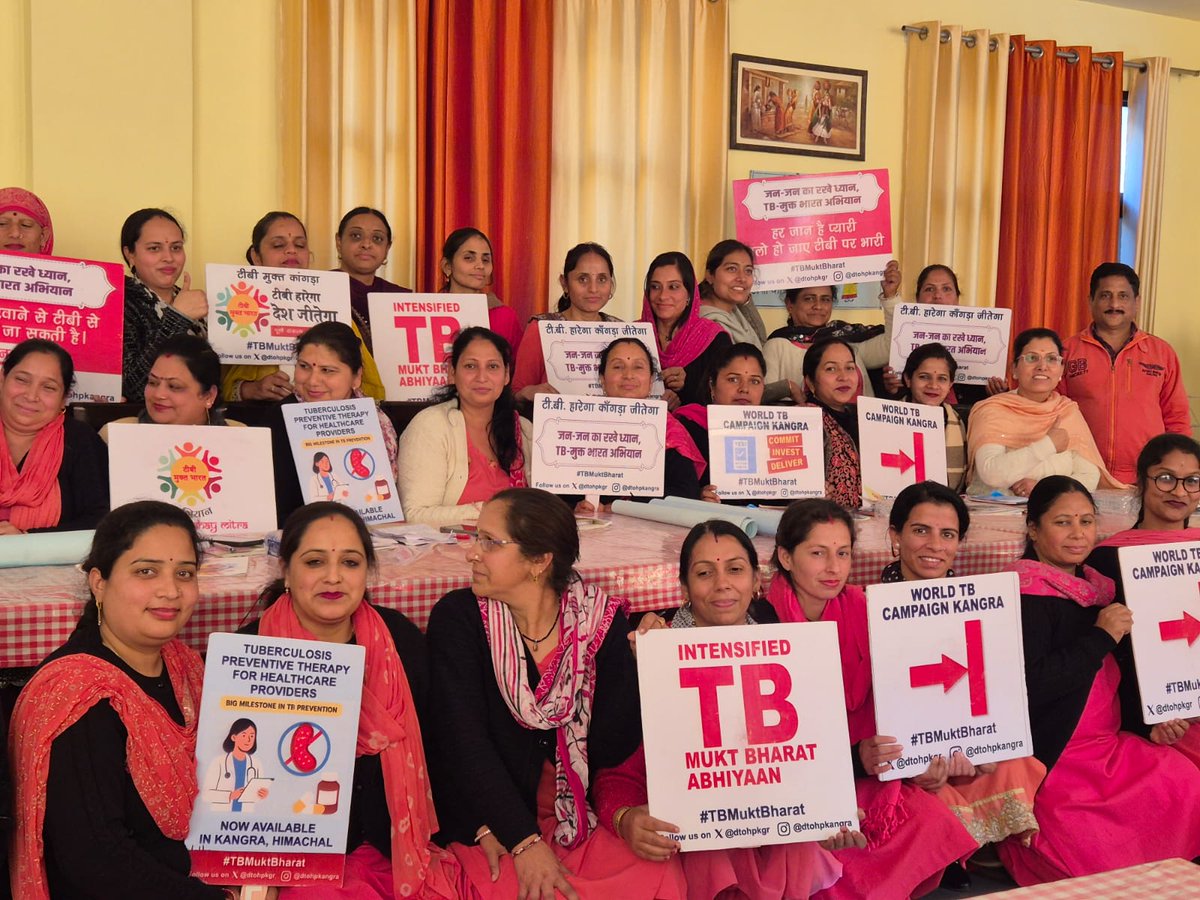 TB Mukt Bharat | Kangra Himachal (India) tweet media