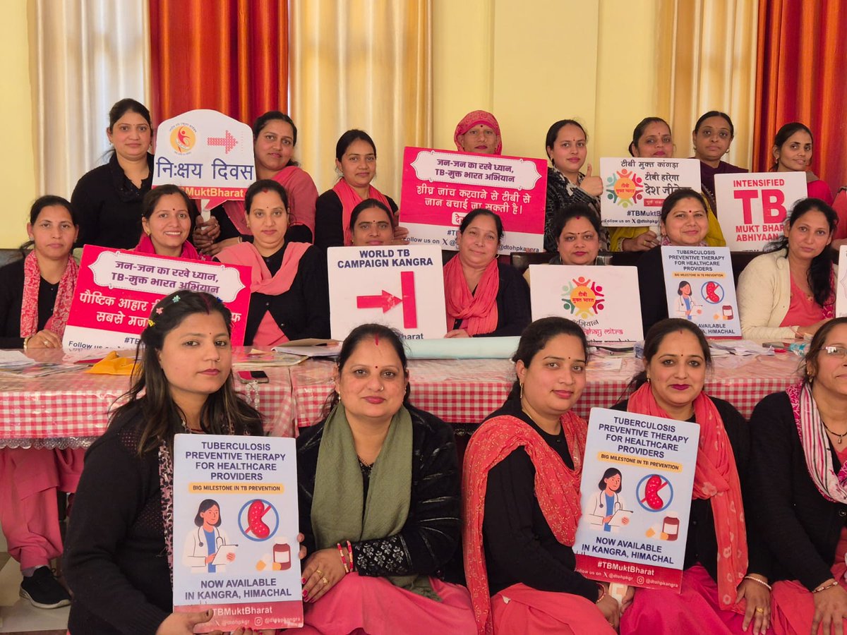 TB Mukt Bharat | Kangra Himachal (India) tweet media