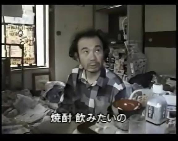 定年後ガード下酔いどれ人生まっしぐらな皆様におかれましては
