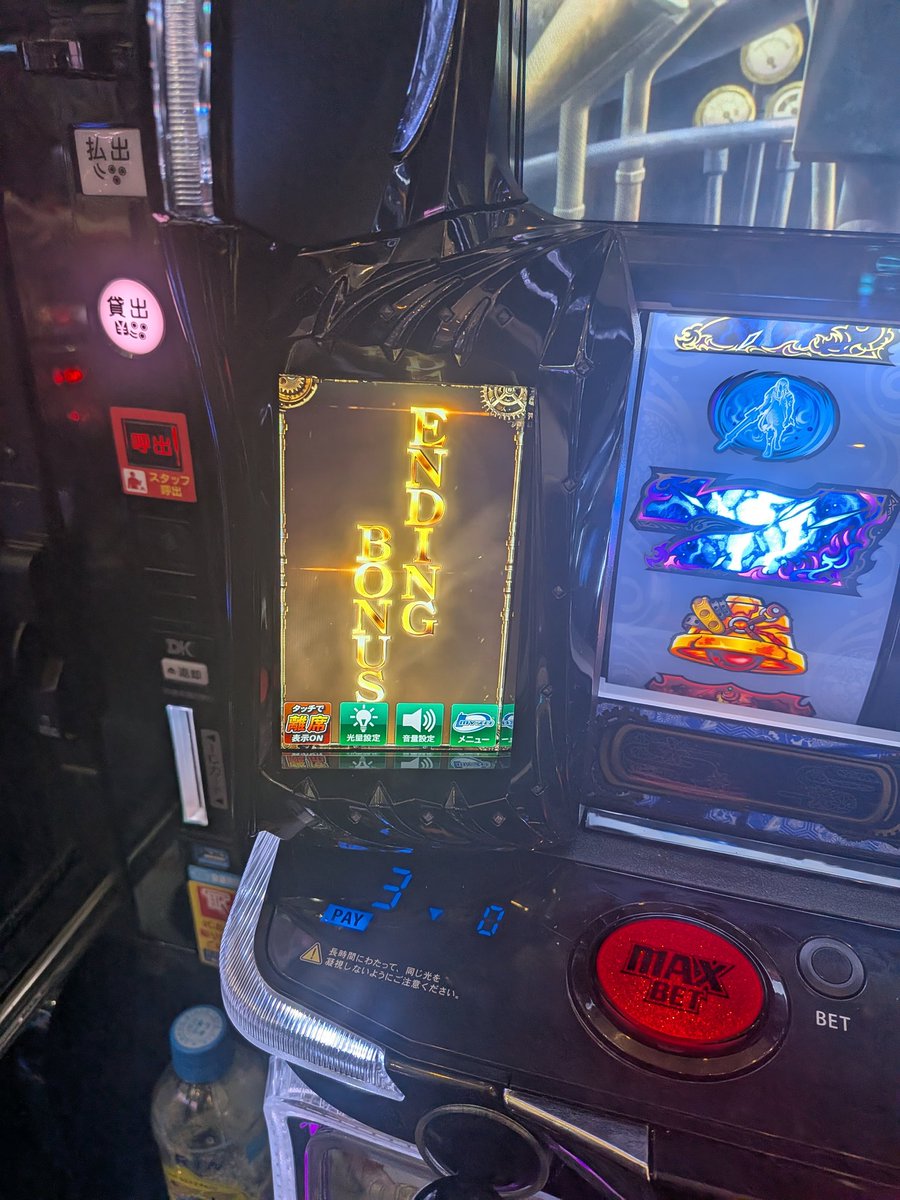 がはきゅん tweet media