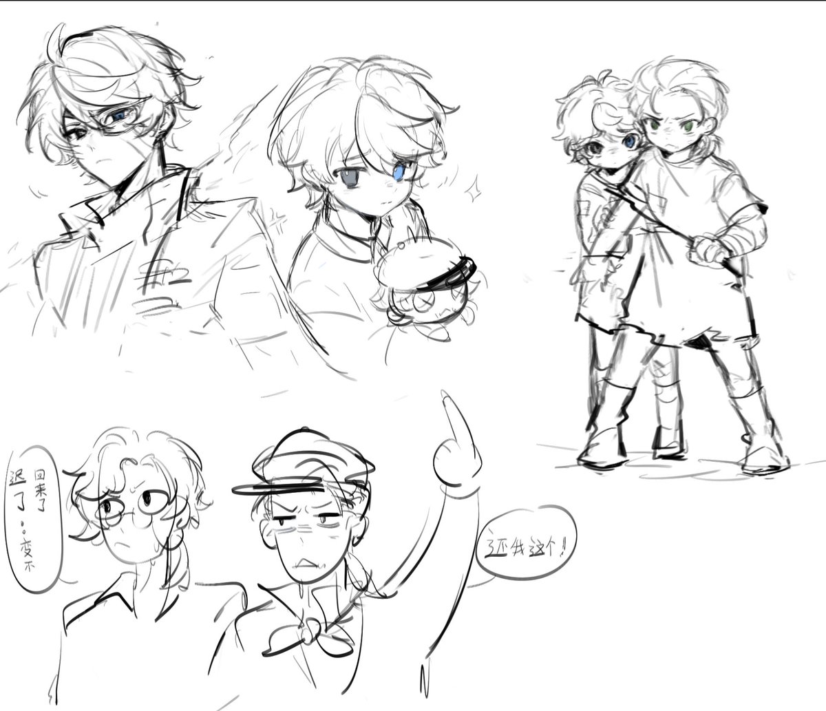 マル団子 tweet media