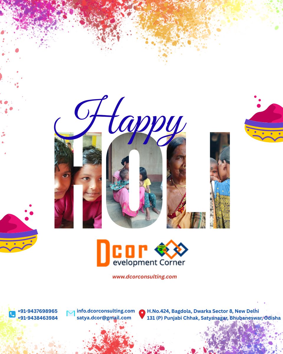 D-COR : Development Corner tweet media