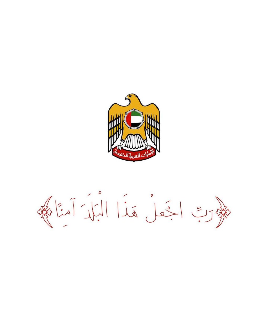 فــذكِّر tweet media