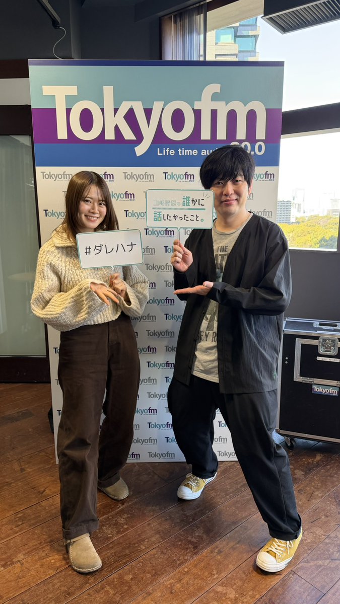 堂本剛ソロワークFUN♪ (@solo_work) / Posts / X