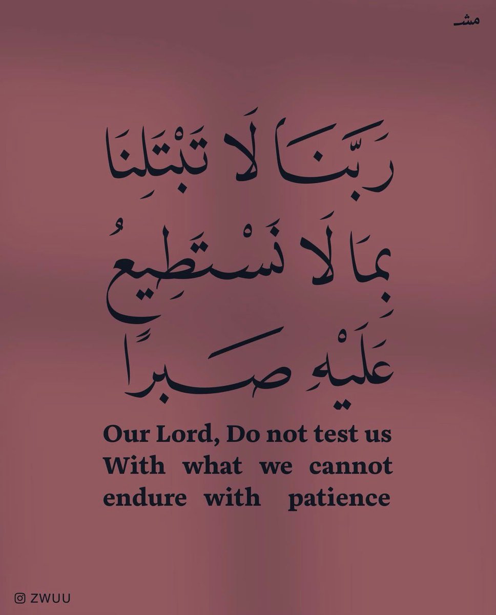 فــذكِّر tweet media
