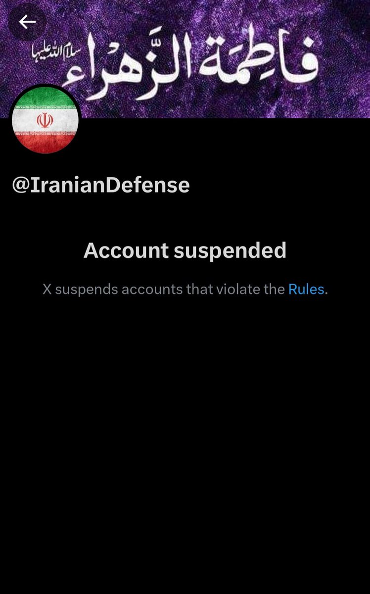 Mary Njoroge tweet media