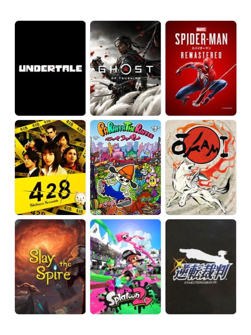#My9Games #私を構成する9つのゲーム