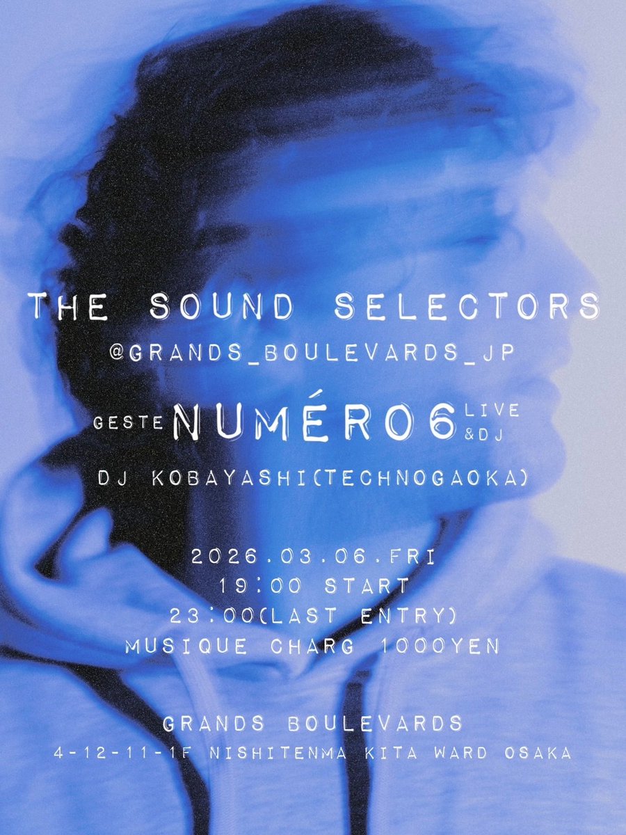 小林(センターゴム) tweet media