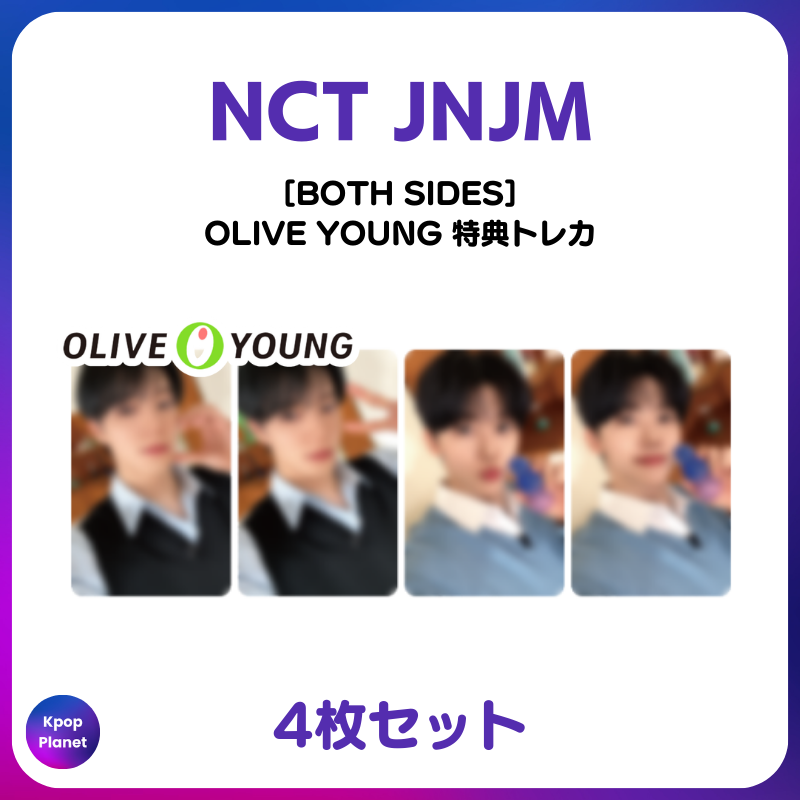 NCT #JNJM 『BOTH SIDES』 OLIVE YOUNG 特典トレカ Qoo10にも