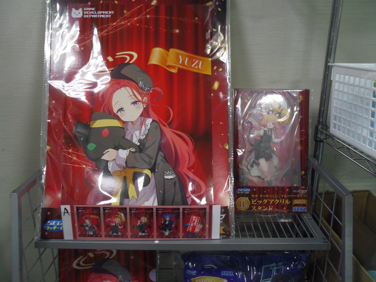 くじ情報】 『ブルーアーカイブ』 当店にて大好評発売中です‼ A賞の