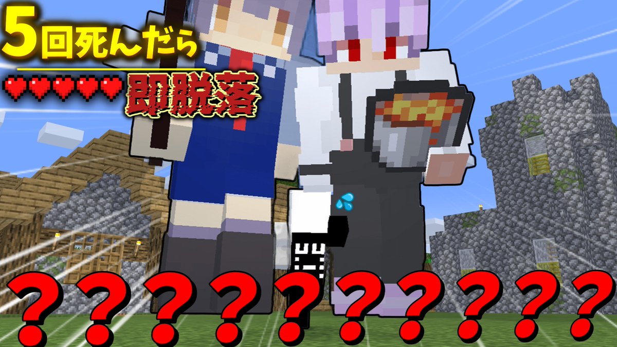 ななもん (@Fzxi1Lc) / Posts / X