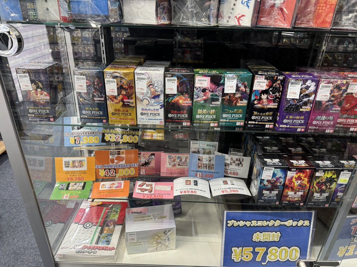 未開封ボックス 販売情報 本日も中央ケースにて、各タイトル未開封BOX