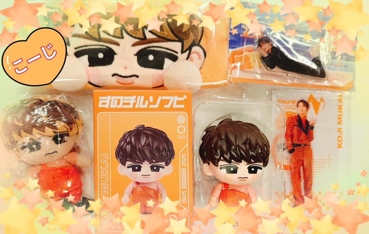 snowman #向井康二 くんのアクスタ、ソフビ、ちびぬいが入荷✨その他に