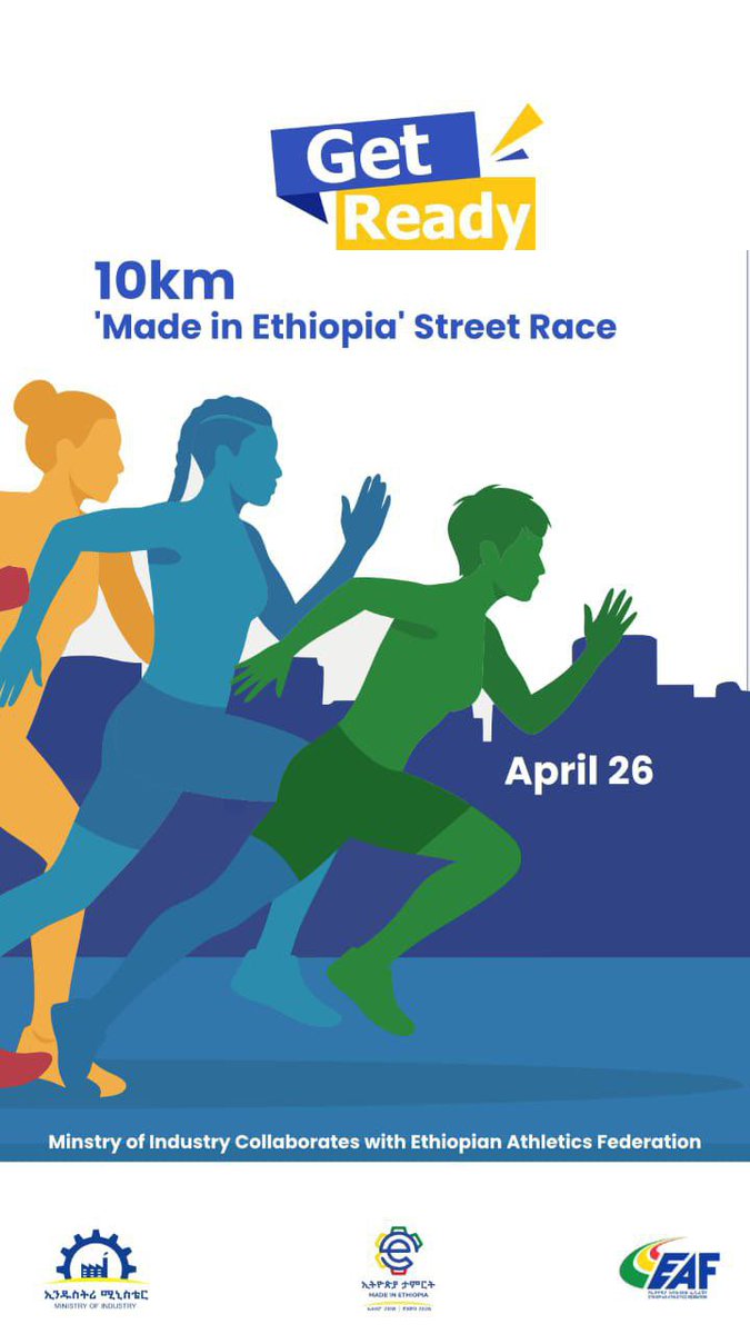 Ethiopian Athletics tweet media