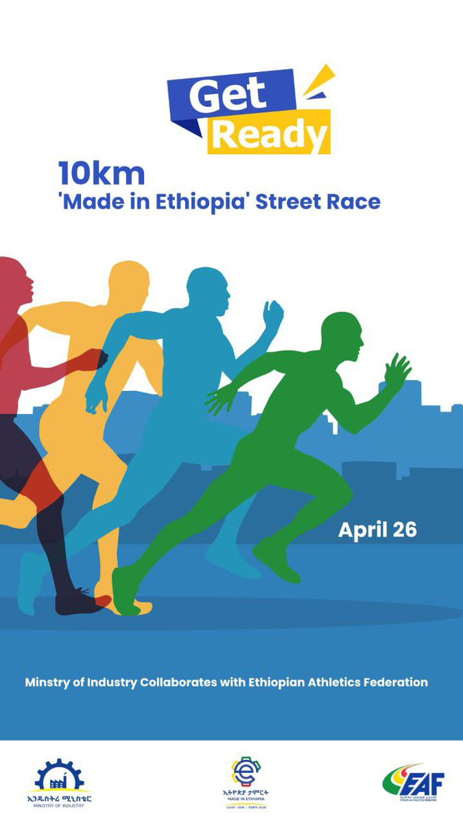 Ethiopian Athletics tweet media