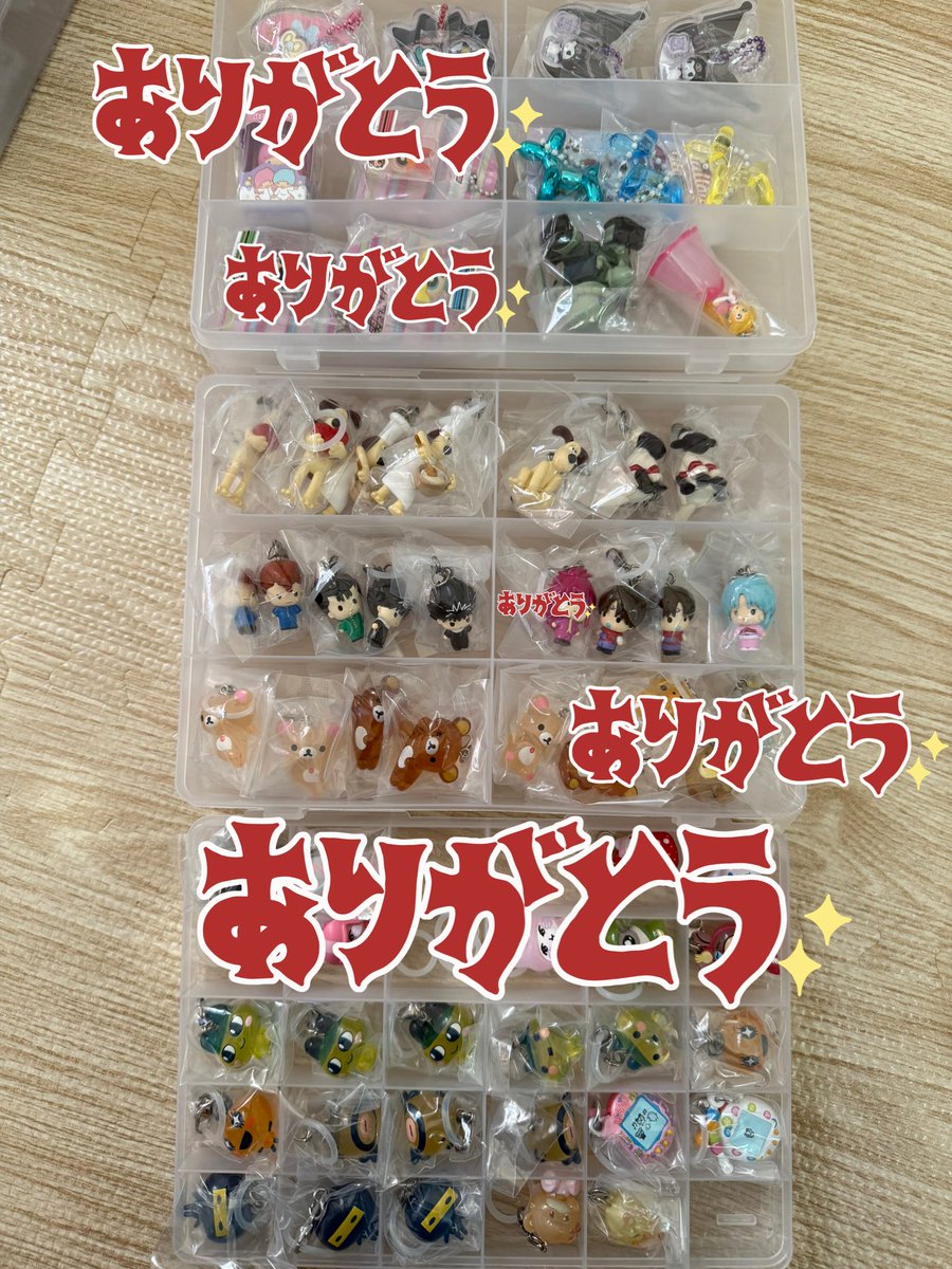 aki@取引交換用 tweet media