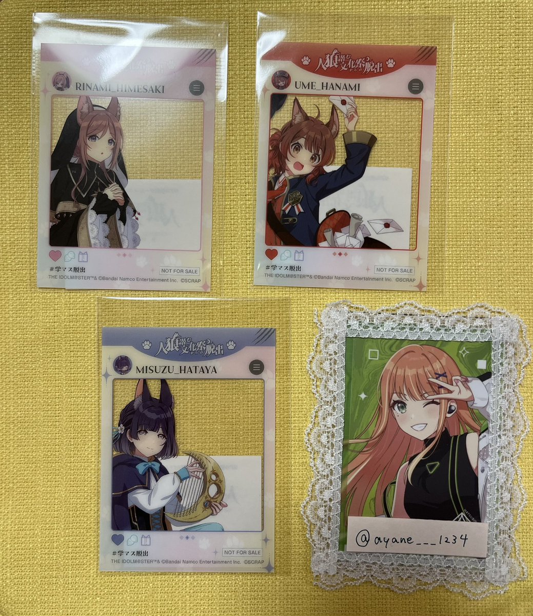 綾音 tweet media