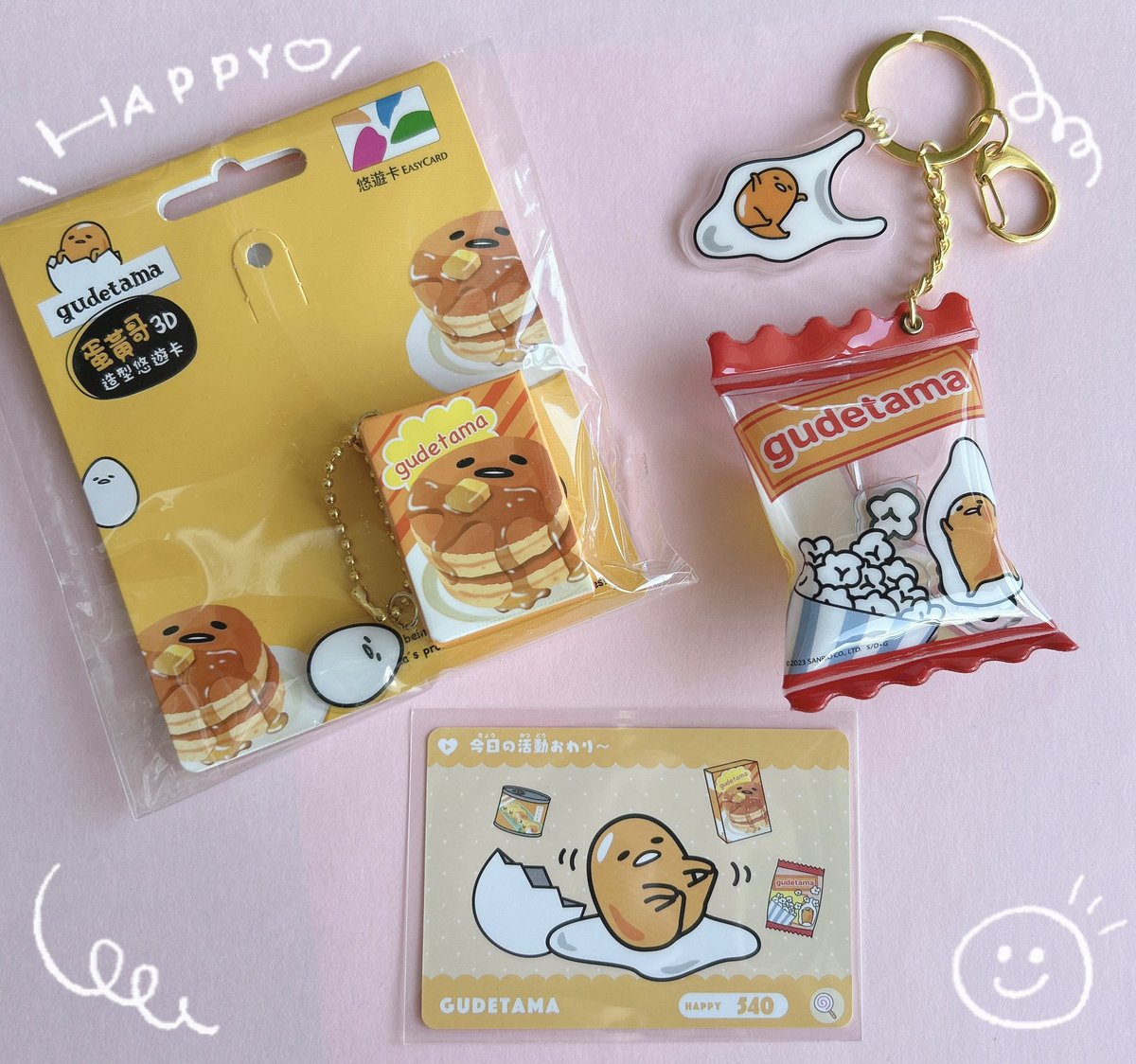 ぐでぐでママ🍥🕙 (@gudegude_mama) / Posts / X