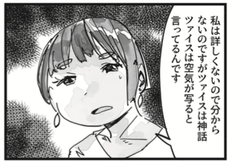 teikokulunch's tweet photo. カメラバカにつける薬、最新４巻、本日発売です！

Amazon（描き下ろしスマホ壁紙）
https://t.co/3qRPs3f7wN

ヨドバシ
https://t.co/LxBgfNMvrR https://t.co/zZoBSqOZzr