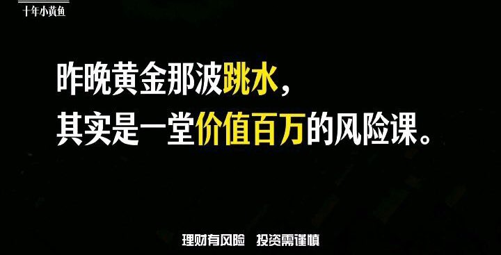 Web3带你乘风破浪 tweet media