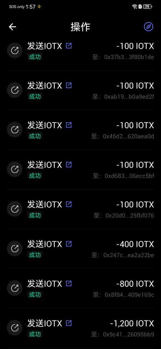 IoSeA3's tweet photo. Congratulations All lucky member get the lottery airdrop ya, pls check. Keep moving forward 😍🙏pls help retweet the Twitter 
恭喜恭喜各位幸运儿拿到抽奖空投奖励，可以检查下。继续加油😍🙏请帮忙 Twitter https://t.co/nCTysvL3pu