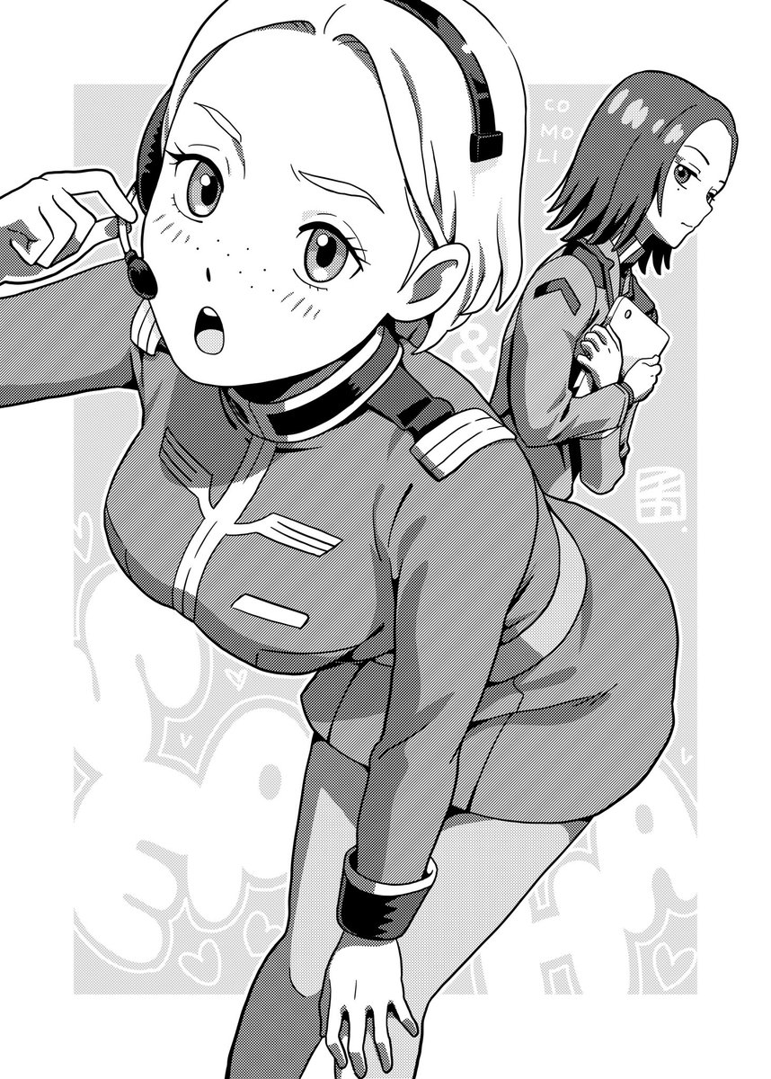 去年、冬コミに載せたものの一部 