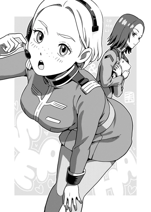 去年、冬コミに載せたものの一部 