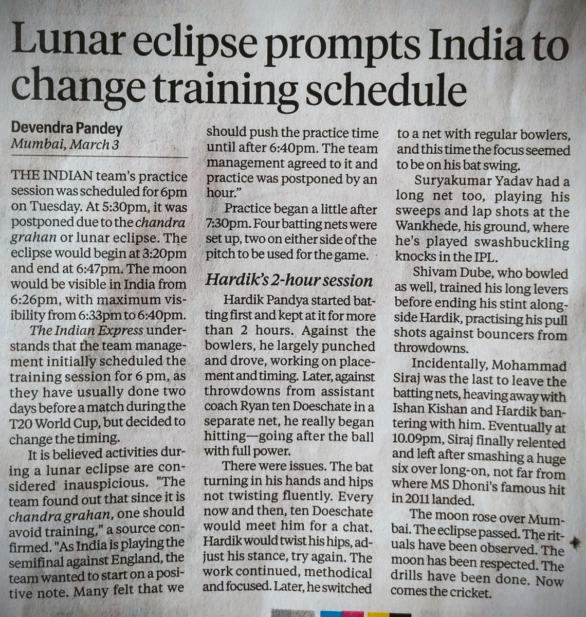 Dinesh C Sharma tweet media