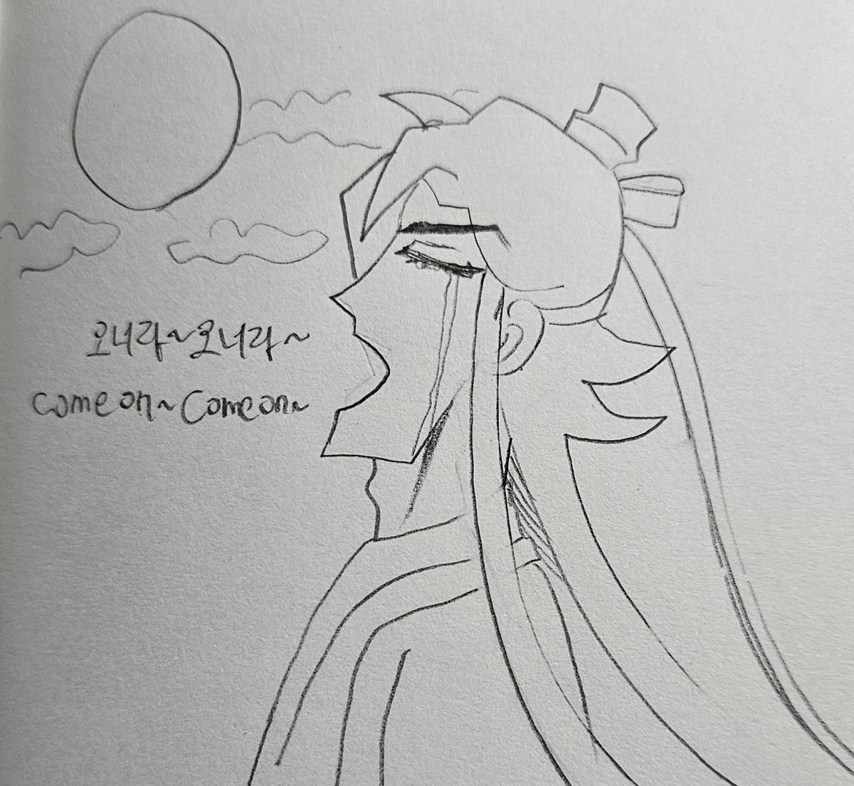 배고프고 졸려