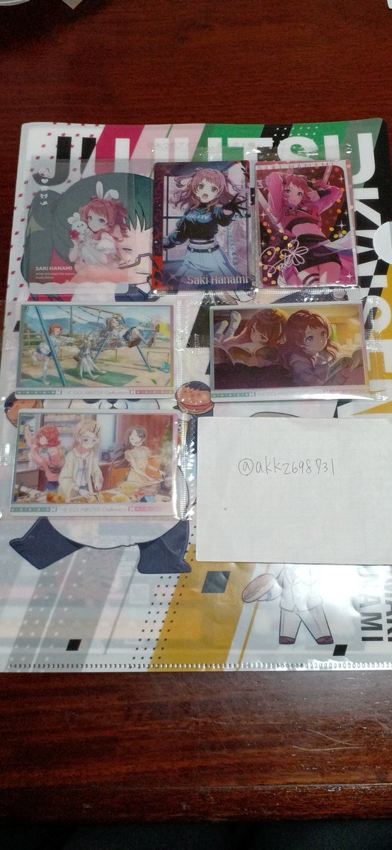 おばば tweet media