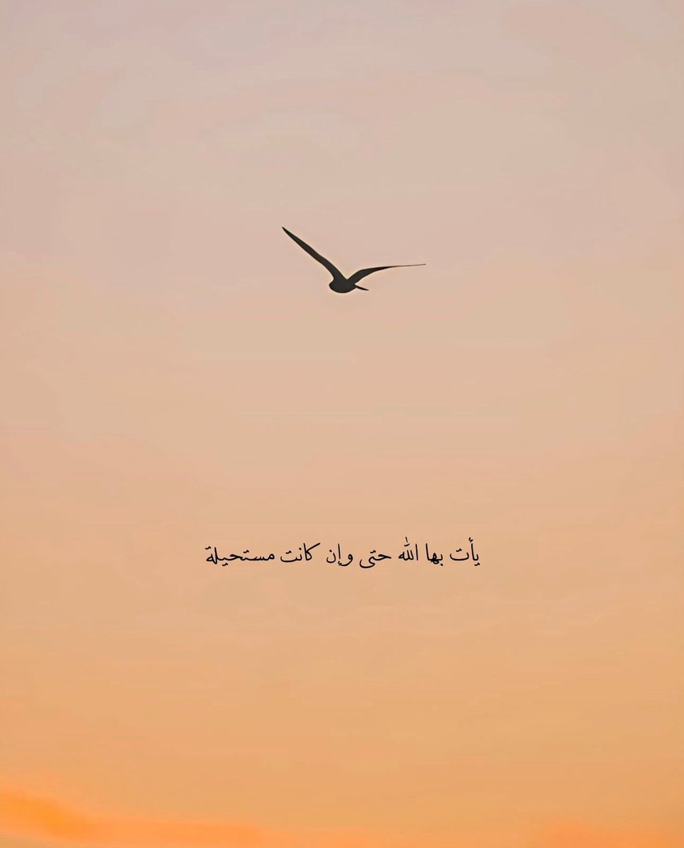 فــذكِّر (@thkkkrr_) on Twitter photo 