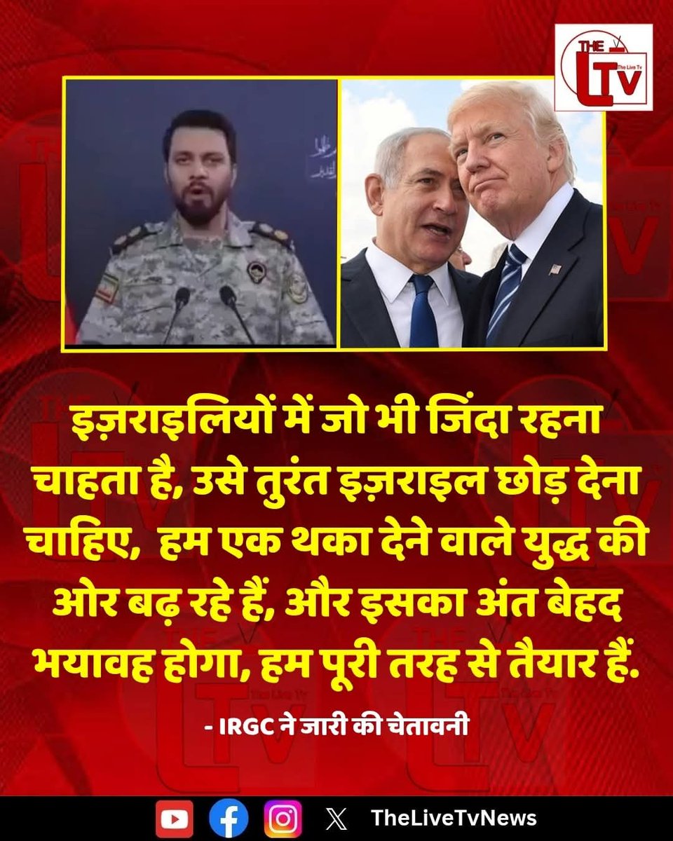 Mahtab Siddiqui tweet media